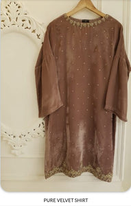 Agha Noor Kurta's