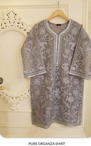 Agha Noor Kurta's