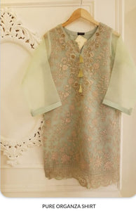 Agha Noor Kurta's