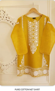 Agha Noor Kurta's