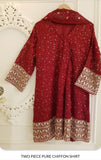 Agha Noor Kurta's